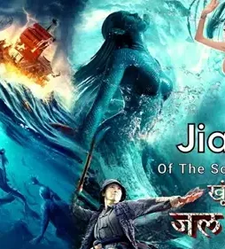 maxresdefault-9 Maxresdefault - DesireMovies, DesireMovies2.My