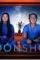 Moonshot__2022__movie_folde - DesireMovies, DesireMovies2.My