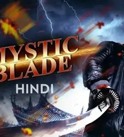 mystic-blade-514531 Mystic blade 514531 - DesireMovies, DesireMovies2.My