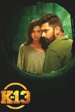 o4RQopmnovt3oBDs25FK3XqO29o O4rqopmnovt3obds25fk3xqo29o - DesireMovies, DesireMovies2.My