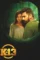 O4rqopmnovt3obds25fk3xqo29o - DesireMovies, DesireMovies2.My