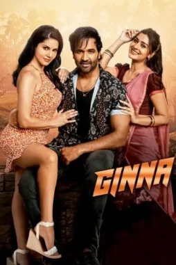 osJq6dRzGfjGDPZOUsyJJ61V2Us Osjq6drzgfjgdpzousyjj61v2us - DesireMovies, DesireMovies2.My
