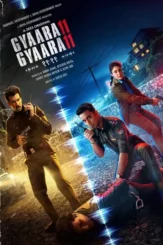 Pdwnd11bvqsupdbt8q028ozgsqc - DesireMovies, DesireMovies2.My