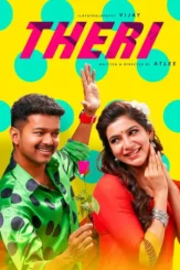 Pfylufquophfjvyeot0vdzbeset - DesireMovies, DesireMovies2.My