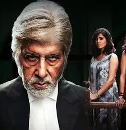 pink-movie-poster Pink movie poster - DesireMovies, DesireMovies2.My