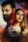 Q2ism78q6kijjohszy7rvoutbri - DesireMovies, DesireMovies2.My