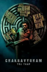 Rld2kqpbz1q3bi5jxo2yvrn8r3f - DesireMovies, DesireMovies2.My