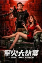 Ronrzgfs2fok0r4bazgylaydhua - DesireMovies, DesireMovies2.My