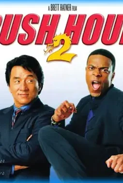 rushhour2 Rushhour2 - DesireMovies, DesireMovies2.My