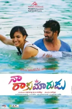 sJQHQM6DkWPxlqWHyWWEnvBD8Ny Sjqhqm6dkwpxlqwhywwenvbd8ny - DesireMovies, DesireMovies2.My