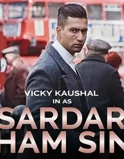 sardar-udham-singh Sardar udham singh - DesireMovies, DesireMovies2.My