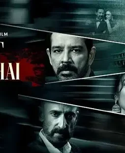 sddefault-1 Sddefault - DesireMovies, DesireMovies2.My