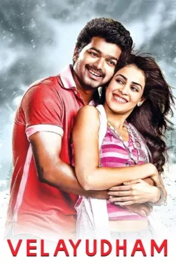 sdds Sdds - DesireMovies, DesireMovies2.My