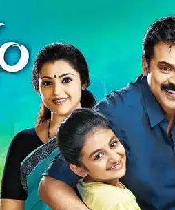 sdfvsdv Sdfvsdv - DesireMovies, DesireMovies2.My