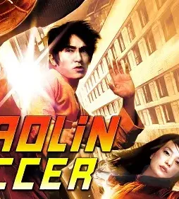 shaolin-soccer-588bd2ef131ae-1 Shaolin soccer 588bd2ef131ae - DesireMovies, DesireMovies2.My