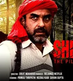 sherdil Sherdil - DesireMovies, DesireMovies2.My