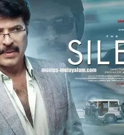 silence-malayalam-movie-1-1 Silence malayalam movie 1 - DesireMovies, DesireMovies2.My