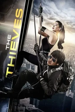Sk7sf78hoy7cjunaiuih7ms5ljo - DesireMovies, DesireMovies2.My