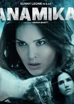 slanamikamxpf_1646149438494-1 Slanamikamxpf_1646149438494 - DesireMovies, DesireMovies2.My