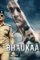 Svadvafv - DesireMovies, DesireMovies2.My