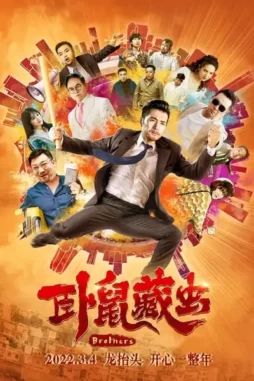 tFSq0WHBbEJTQ6R6eDqKtXe4eGf Tfsq0whbbejtq6r6edqktxe4egf - DesireMovies, DesireMovies2.My