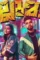Thallumala twitter review 1 1660303157 - DesireMovies, DesireMovies2.My