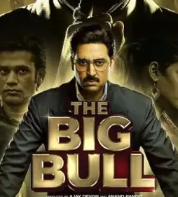 the-big-bull-1616131454 The big bull 1616131454 - DesireMovies, DesireMovies2.My