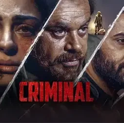 the-criminal-2022-punjabi The criminal 2022 punjabi - DesireMovies, DesireMovies2.My