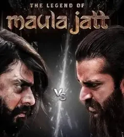 the-legend-of-maula-jatt-1 The legend of maula jatt 1 - DesireMovies, DesireMovies2.My