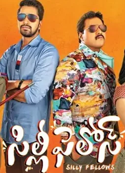 thumb Thumb - DesireMovies, DesireMovies2.My