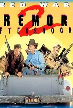 tremors2 Tremors2 - DesireMovies, DesireMovies2.My
