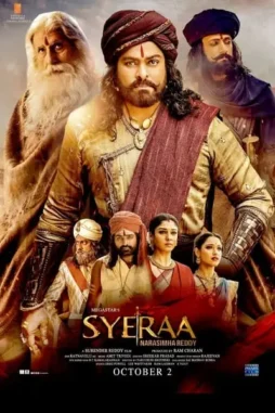 Ueheujjysophwgaqhwpu1ucpthl - DesireMovies, DesireMovies2.My