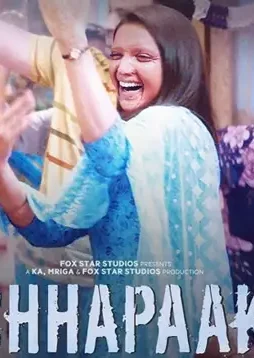 unfettered-uninhibited-unputdownable-deepika-padukone-flashes-the-triumphant-smile-of-malti-on-the-all-new-poster-of-chhapaak-check-out-0001 Unfettered uninhibited unputdownable deepika padukone flashes the triumphant smile of malti on the all new poster of chhapaak check out 0001 - DesireMovies, DesireMovies2.My
