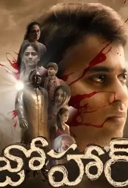 unnamed-2-10 Unnamed 2 - DesireMovies, DesireMovies2.My