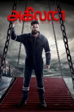utNbwpnIT6gQUj79wRfOpazrhCY Utnbwpnit6gquj79wrfopazrhcy - DesireMovies, DesireMovies2.My