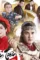Vfavffc - DesireMovies, DesireMovies2.My