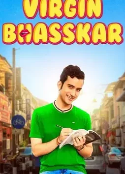 virgin-bhasskar-1a Virgin bhasskar 1a - DesireMovies, DesireMovies2.My