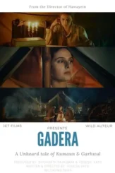 Vqdfpnwgmeraa3ma7tq6rjofpgb - DesireMovies, DesireMovies2.My