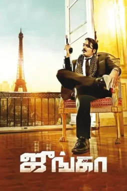 w8St0xtX8nc2EnIHhXIwRX45K5e W8st0xtx8nc2enihhxiwrx45k5e - DesireMovies, DesireMovies2.My