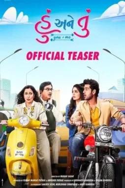 w8VCRi0ByTQPcK2C4MEmQJCqhl2 W8vcri0bytqpck2c4memqjcqhl2 - DesireMovies, DesireMovies2.My