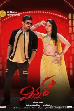 wallpapers-latest-66735 Wallpapers latest 66735 - DesireMovies, DesireMovies2.My
