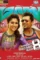 Woblrpzrh9pqzkd8zpvq26iv29u - DesireMovies, DesireMovies2.My