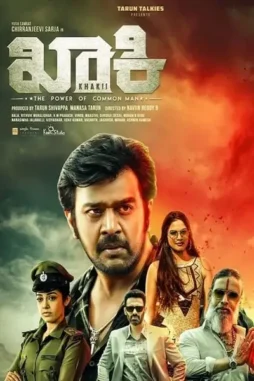 x9rhAy3IeAhmyzGyaLpwhVrxye9 X9rhay3ieahmyzgyalpwhvrxye9 - DesireMovies, DesireMovies2.My