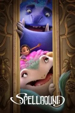 Xfsiygdix70esp9dhecggx0nj77 - DesireMovies, DesireMovies2.My