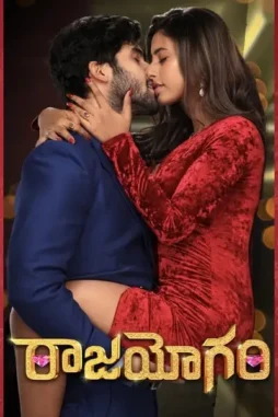 yNXJYS70x8d36lmsEKj44A5elFP Ynxjys70x8d36lmsekj44a5elfp - DesireMovies, DesireMovies2.My
