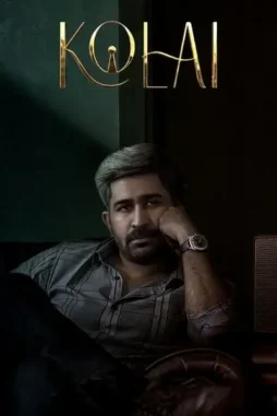 yNpaKpdfPAJQwp5PAawAYTLoAwS Ynpakpdfpajqwp5paawaytloaws - DesireMovies, DesireMovies2.My