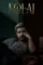 Ynpakpdfpajqwp5paawaytloaws - DesireMovies, DesireMovies2.My