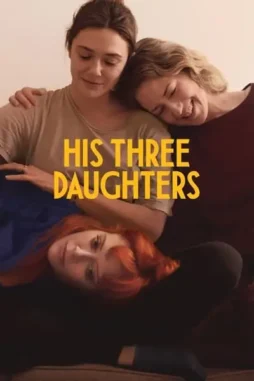 yTIHBPLQyzhgz1c2spak3btJxsg Ytihbplqyzhgz1c2spak3btjxsg - DesireMovies, DesireMovies2.My