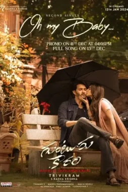 yn6KIHH8ZQQuD3h5QeXjZfgwJut Yn6kihh8zqqud3h5qexjzfgwjut - DesireMovies, DesireMovies2.My