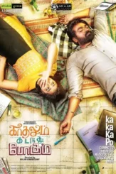 Zmjzanoakrzi30sq8jj8vadssmf - DesireMovies, DesireMovies2.My